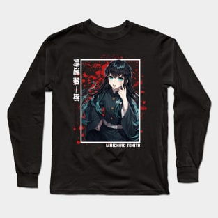 Muichiro Tokito - Demon Slayer Long Sleeve T-Shirt